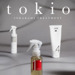 Blog et test de soins capillaires TOKIO INKARAMI - Dédommagés 50€ par virement - Début avril 2021